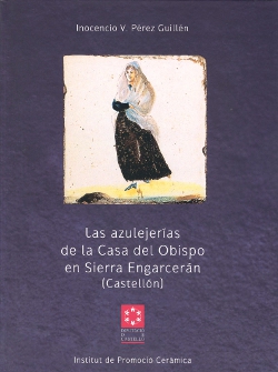 LAS AZULEJERIAS.JPG
