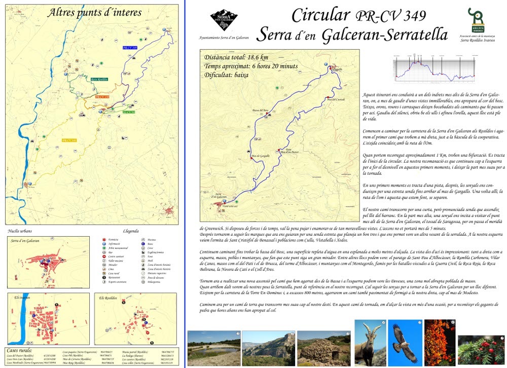 PR-CV349circularSerradGalceran-Serratella.jpg